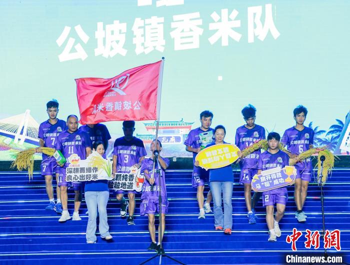 2025年海南“村VA”在文昌揭幕：九九杯海南(文昌