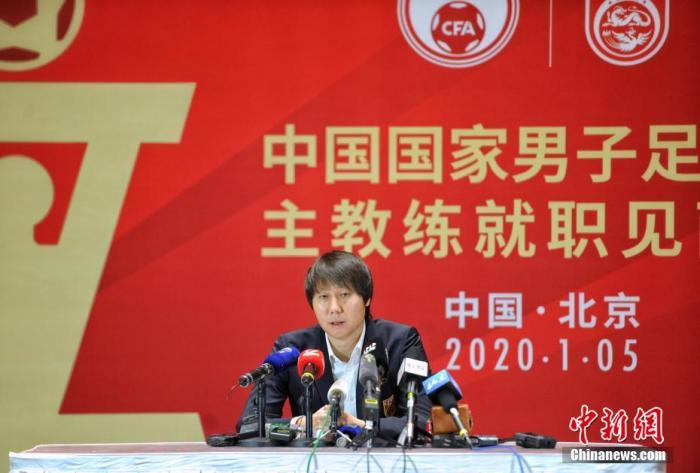 国足前主帅李铁涉嫌严重违法被调查