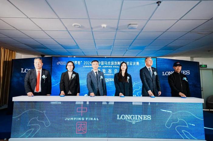 预计超500对人马组合将角逐中国马术场地障碍年