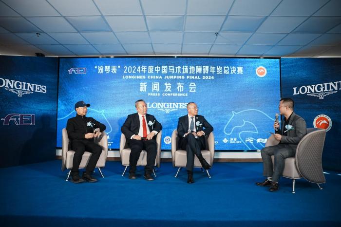 预计超500对人马组合将角逐中国马术场地障碍年