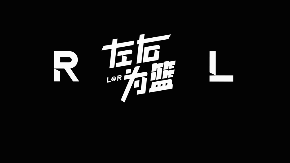 雷霆力克湖人詹姆斯独得27分里夫斯低迷成关键败
